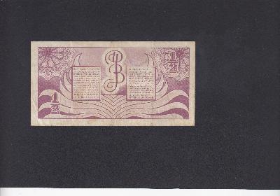 Beschrijving achterzijde: 